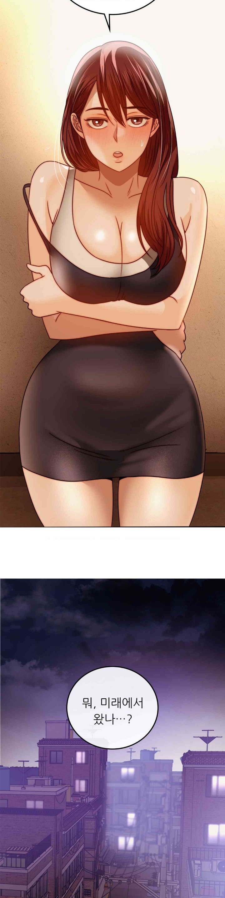 Stepmother’s Past Raw Chapter 24 Page 38