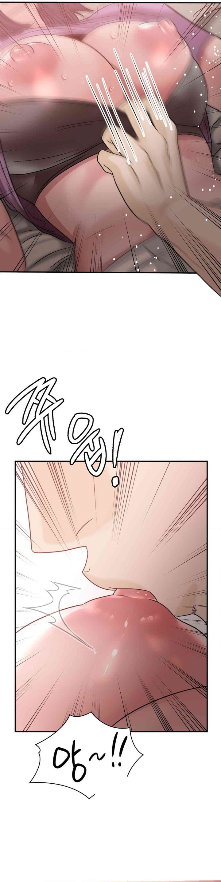 Stepmother’s Past Raw Chapter 28 Page 30