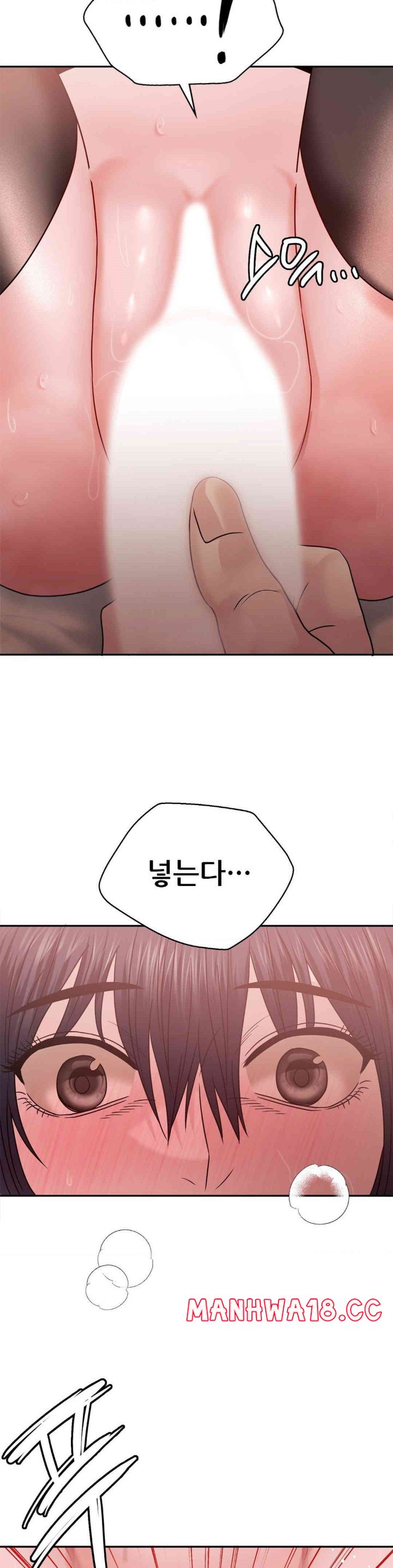 Stepmother’s Past Raw Chapter 28 Page 37