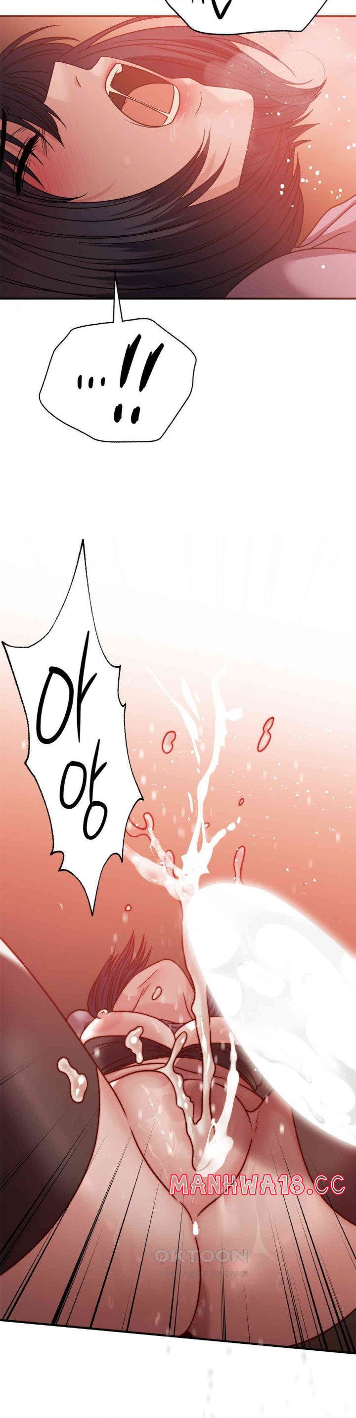 Stepmother’s Past Raw Chapter 29 Page 32