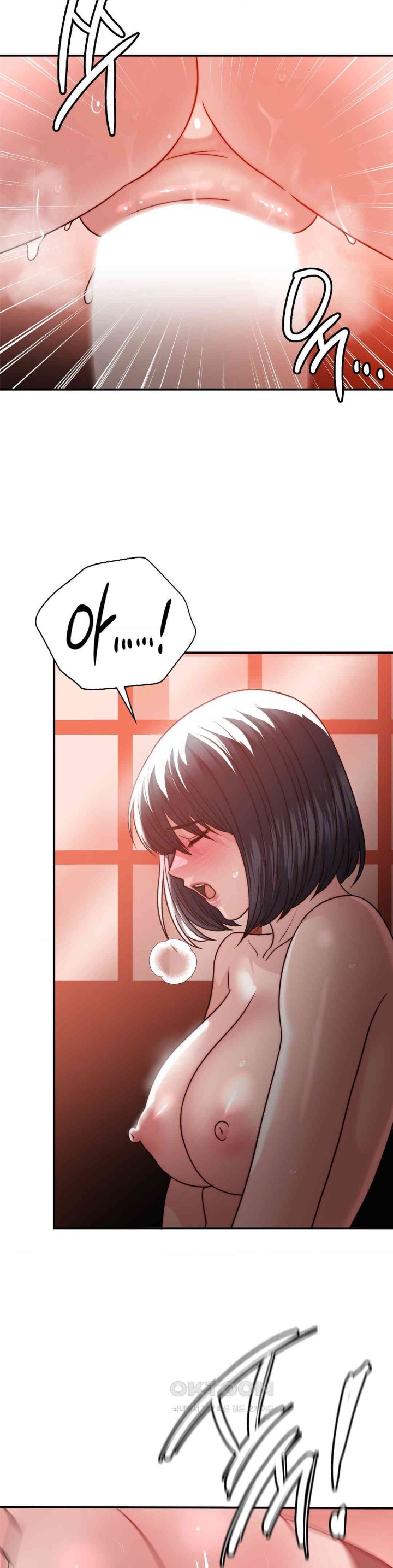 Stepmother’s Past Raw Chapter 30 Page 13