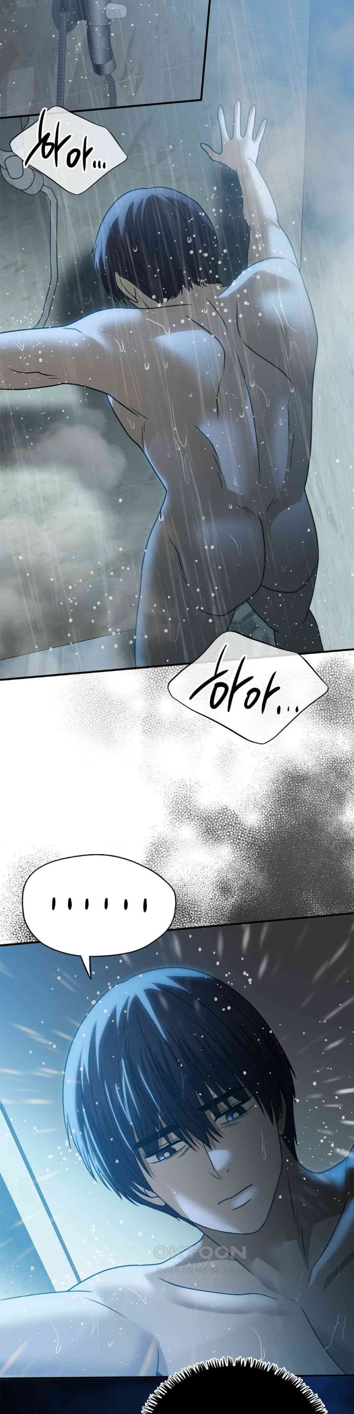Stepmother’s Past Raw Chapter 31 Page 29