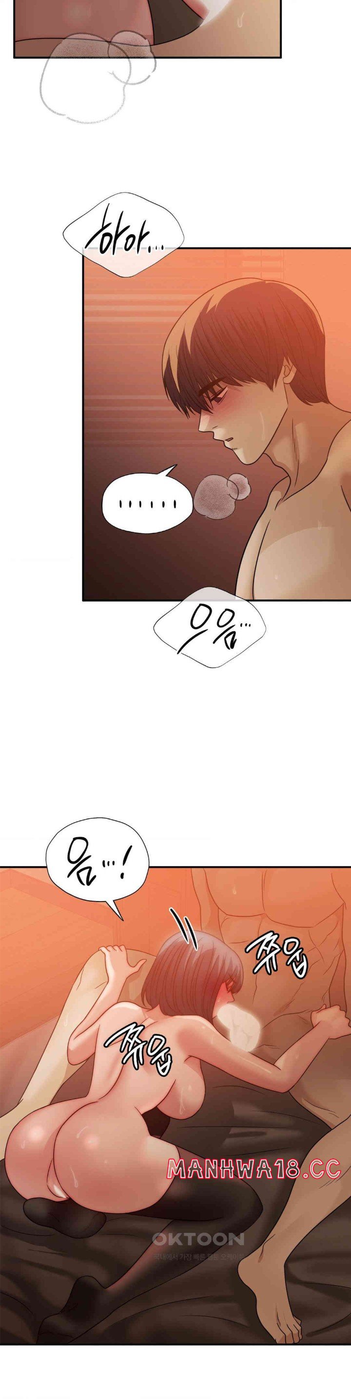 Stepmother’s Past Raw Chapter 31 Page 4