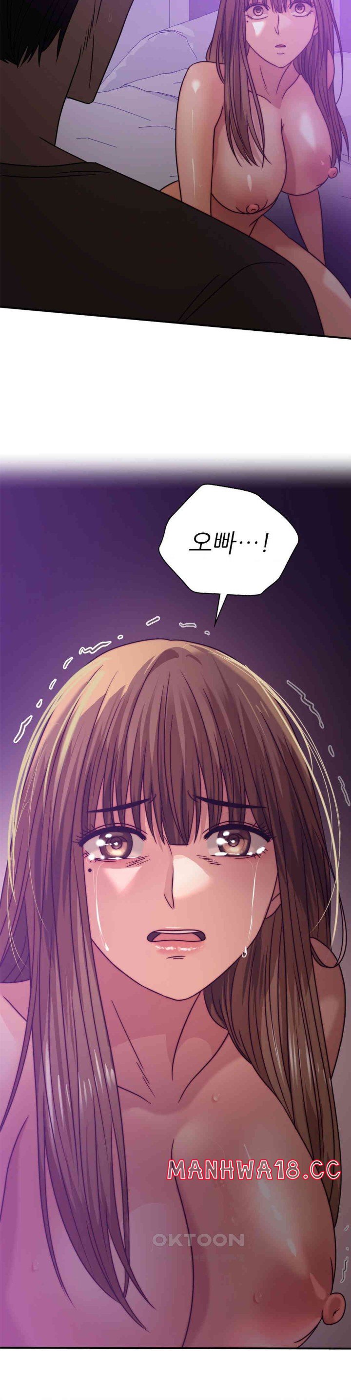 Stepmother’s Past Raw Chapter 35 Page 25