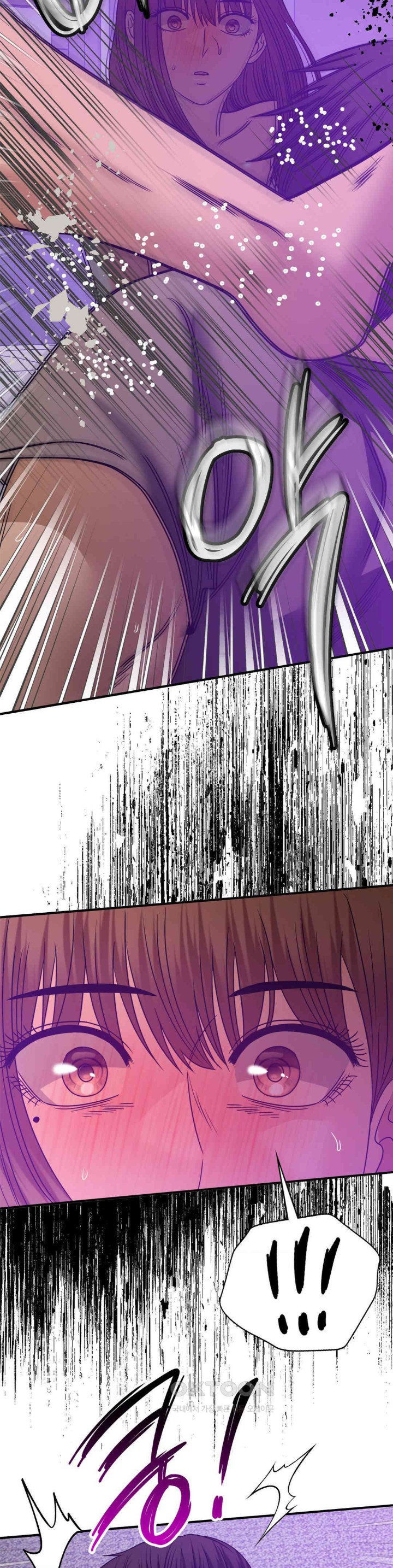 Stepmother’s Past Raw Chapter 35 Page 32
