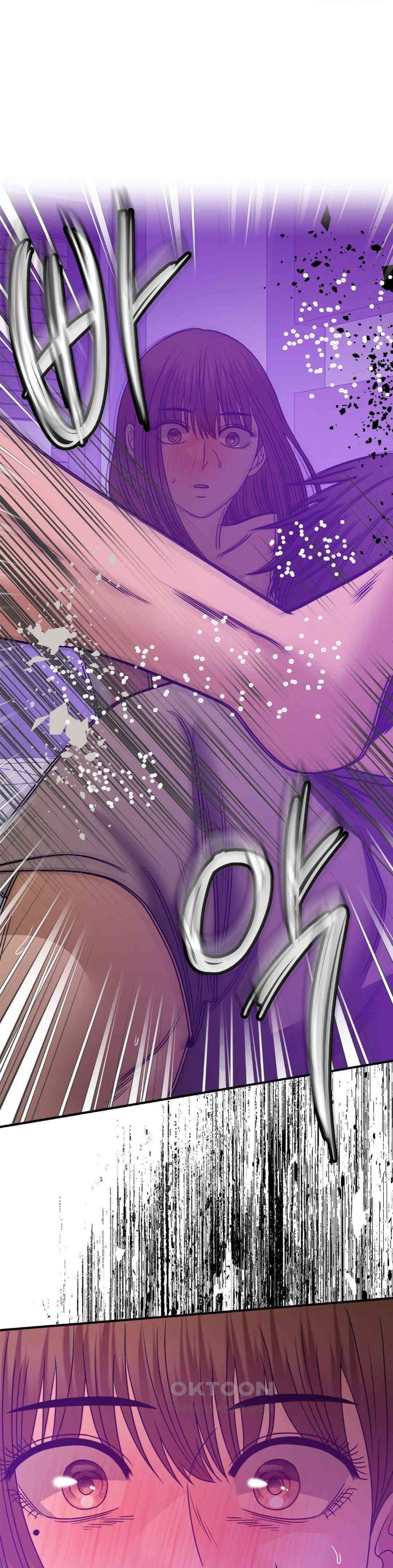 Stepmother’s Past Raw Chapter 36 Page 1