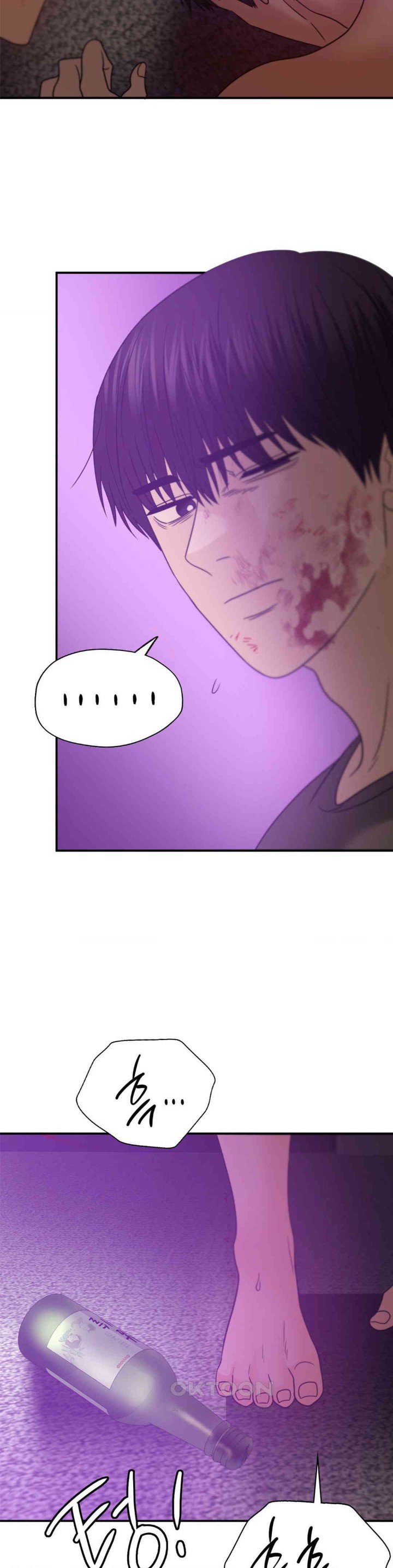 Stepmother’s Past Raw Chapter 36 Page 30