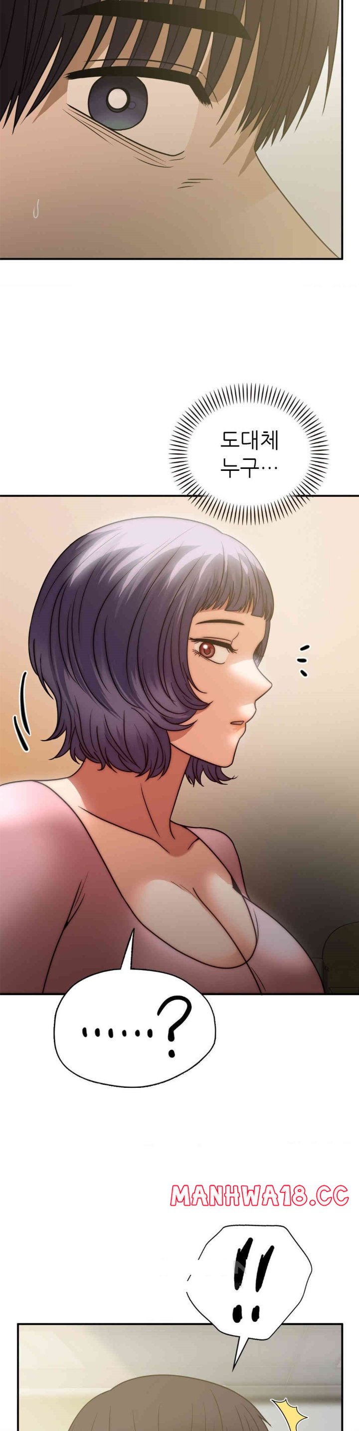 Stepmother’s Past Raw Chapter 38 Page 8