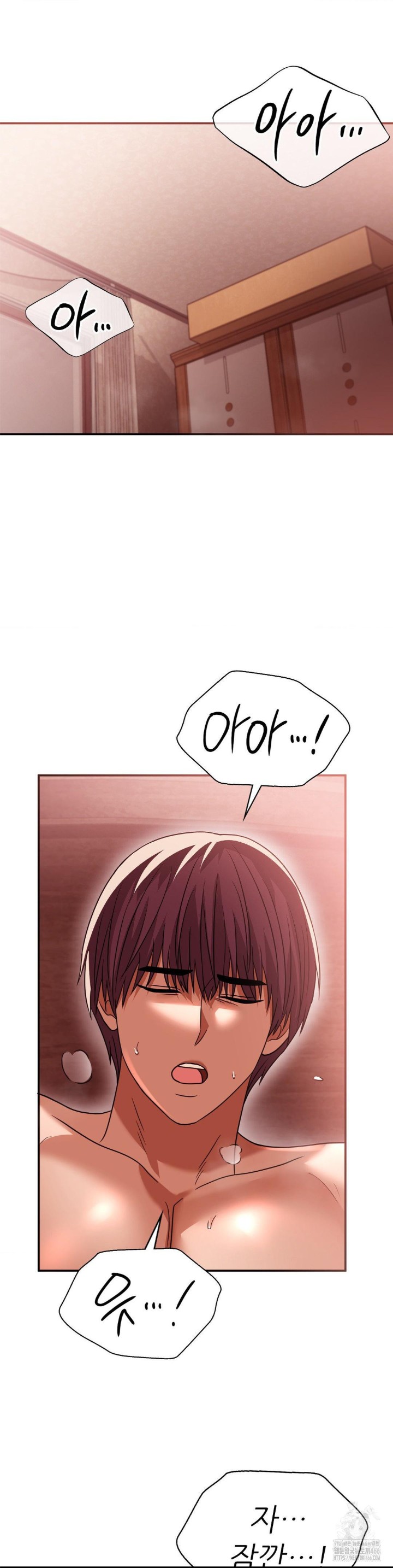 Stepmother’s Past Raw Chapter 41 Page 34