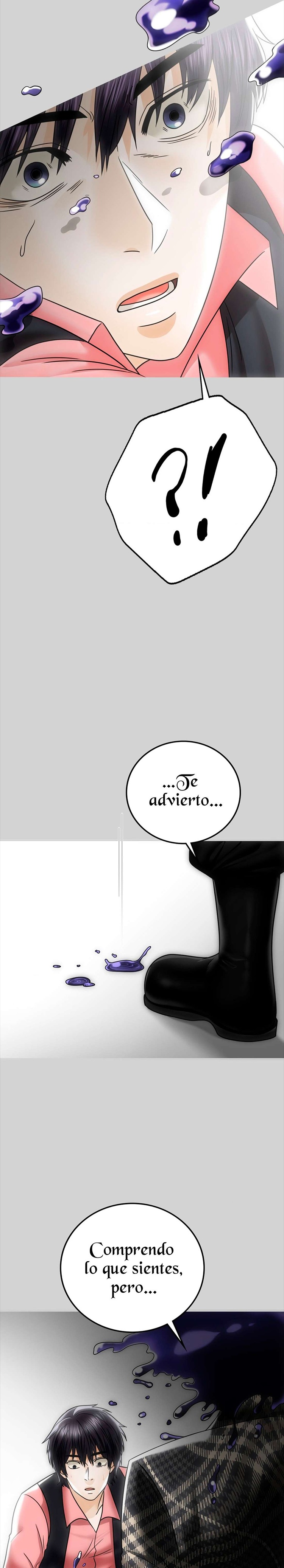 Stepmother’s Past Raw Chapter 7 Page 17