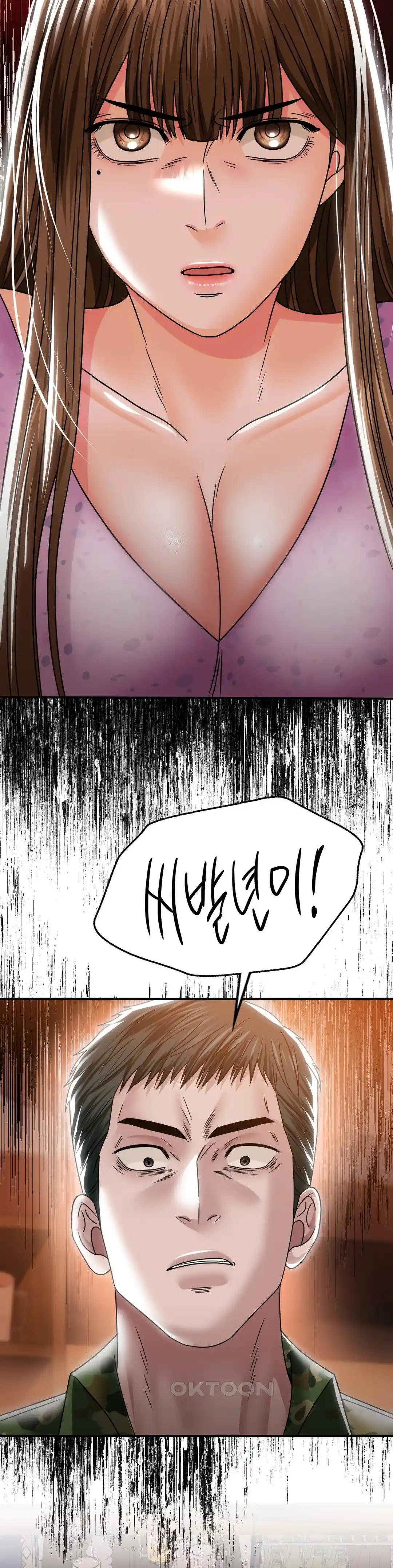 Stepmother’s Past Raw Chapter 10 Page 31