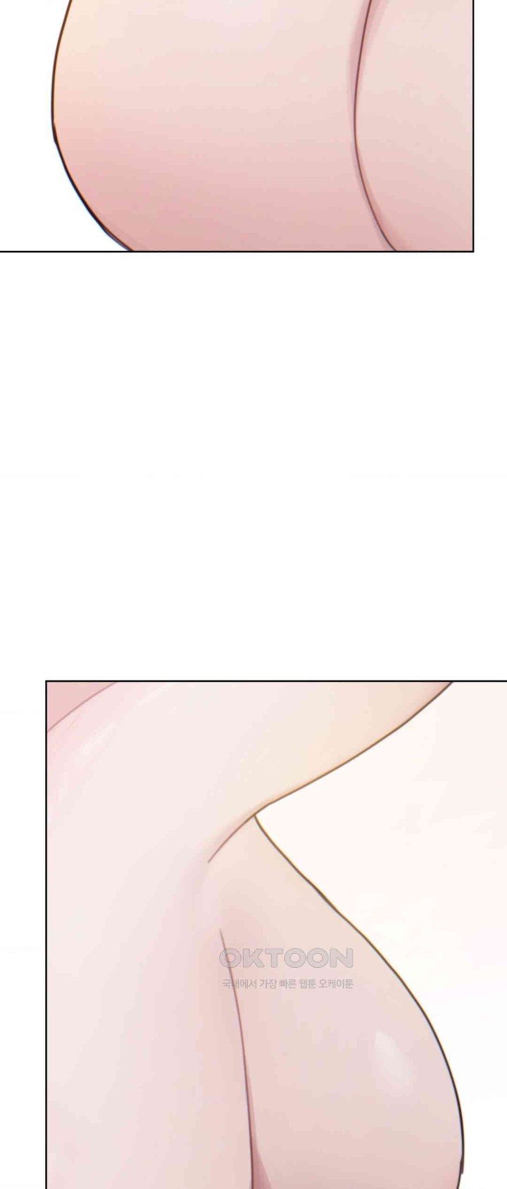Cold? Hot! Raw Chapter 5 Page 16