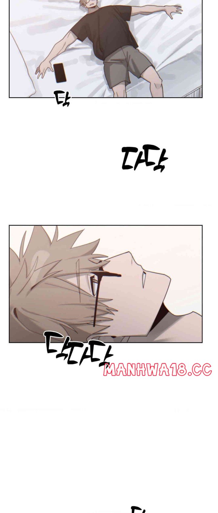 Cold? Hot! Raw Chapter 5 Page 44