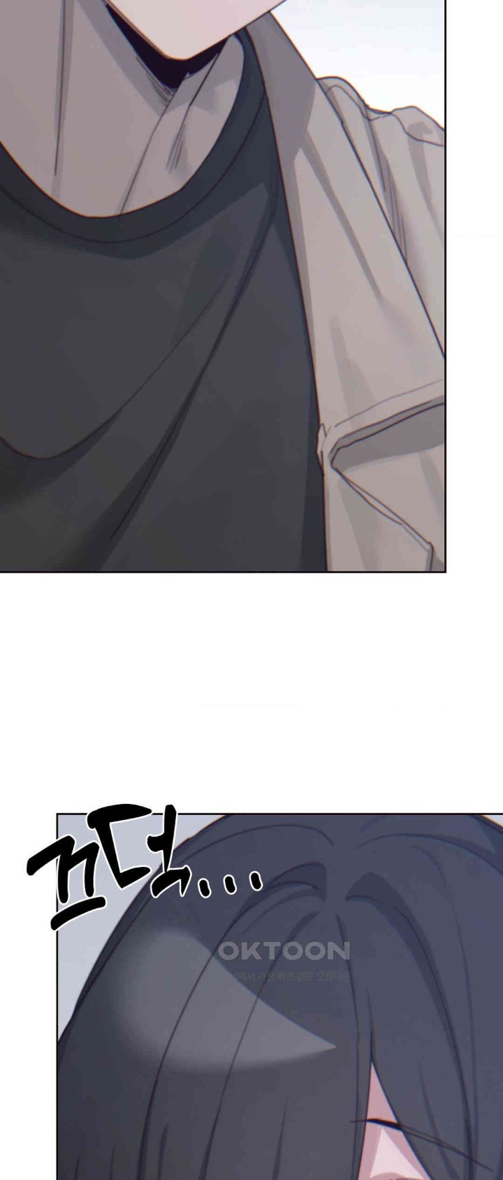 Cold? Hot! Raw Chapter 14 Page 32