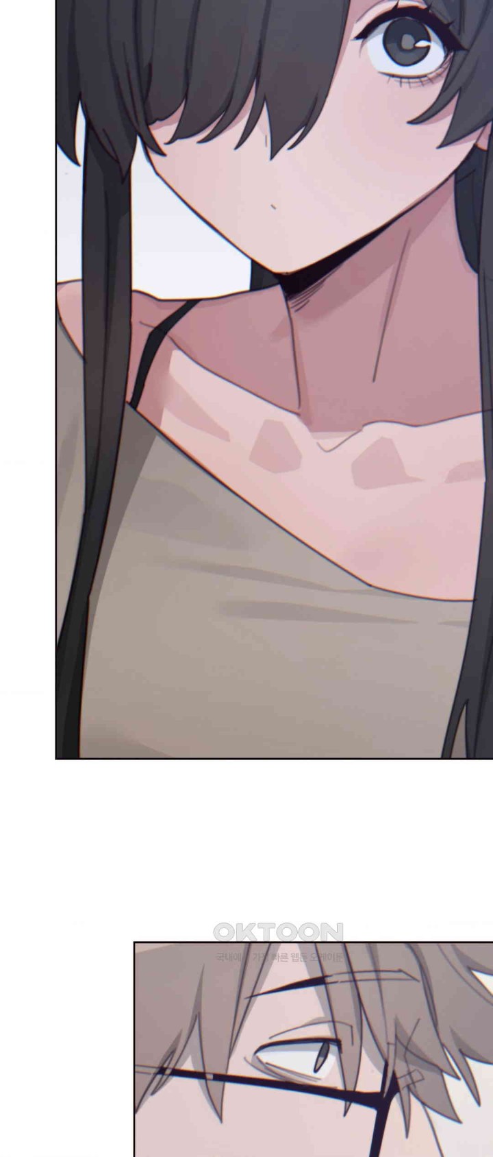 Cold? Hot! Raw Chapter 14 Page 33