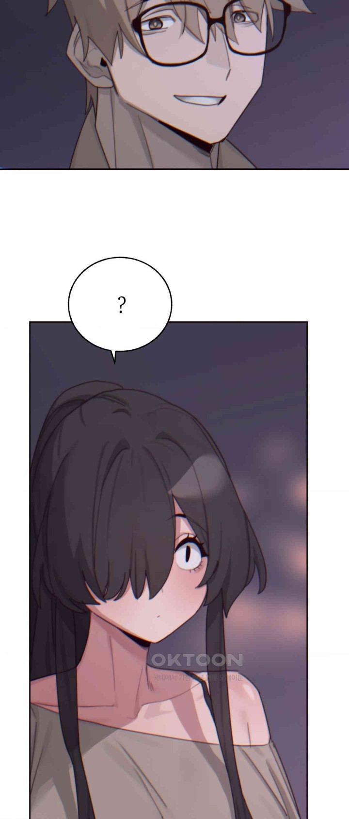 Cold? Hot! Raw Chapter 14 Page 63