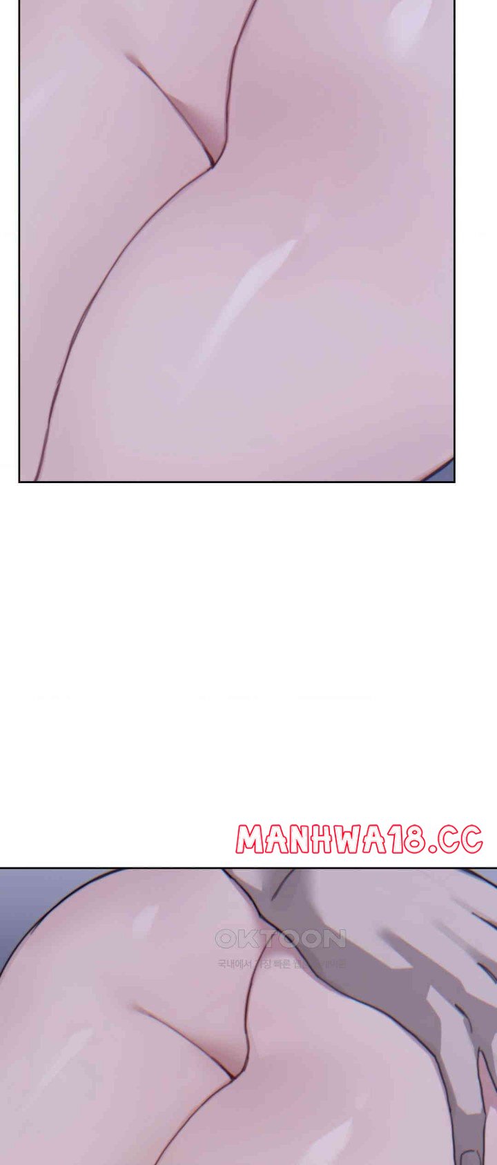 Cold? Hot! Raw Chapter 16 Page 12