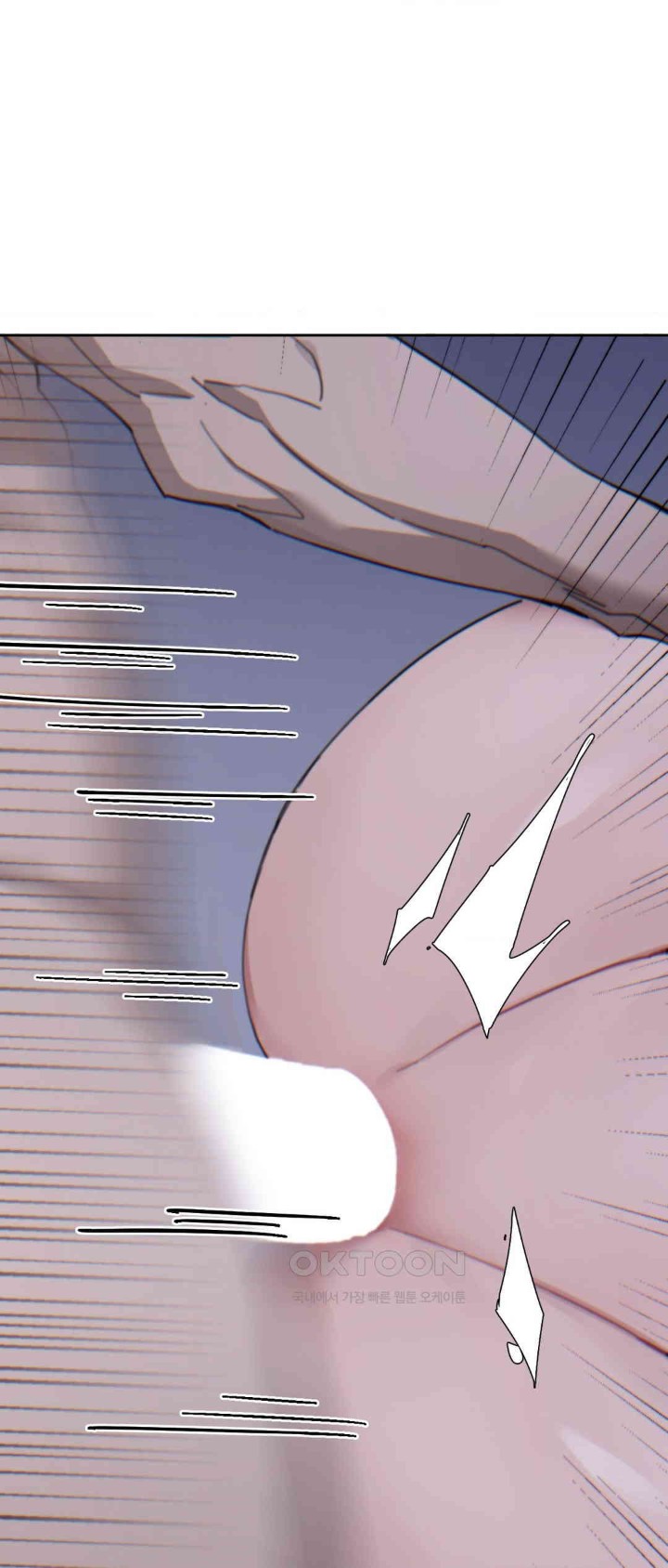Cold? Hot! Raw Chapter 16 Page 42