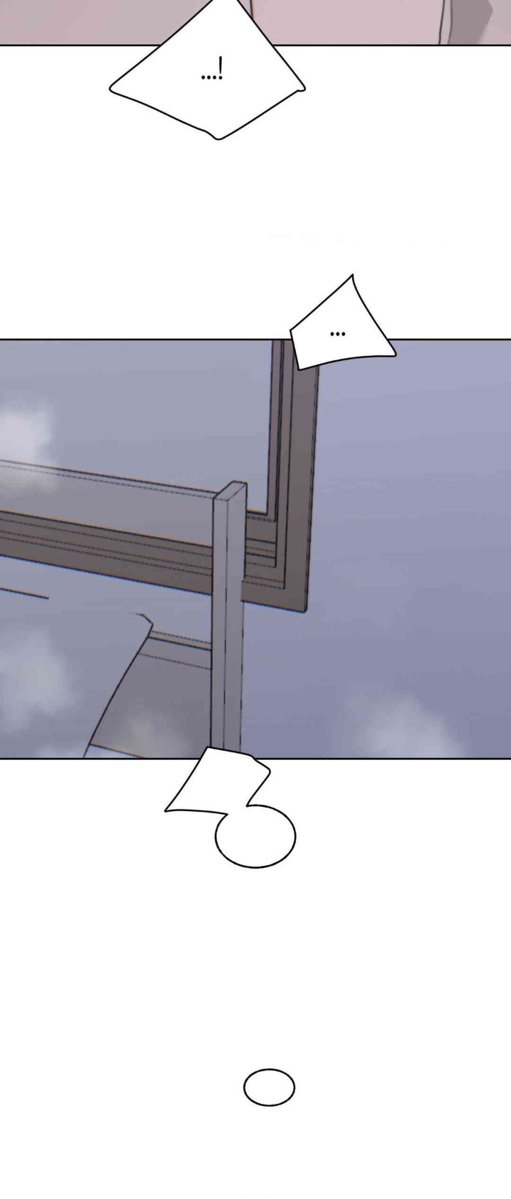 Cold? Hot! Raw Chapter 16 Page 53