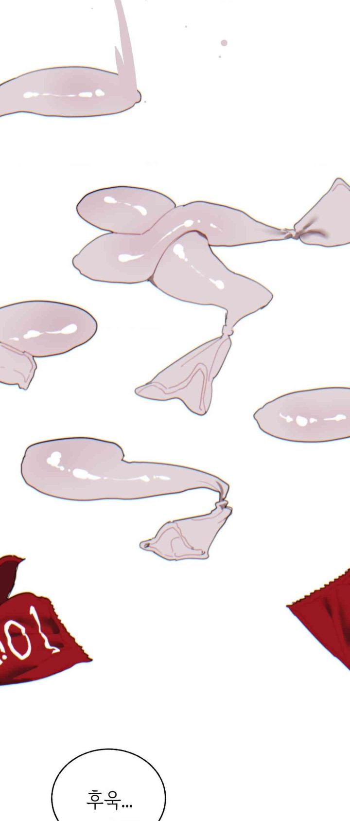 Cold? Hot! Raw Chapter 16 Page 8