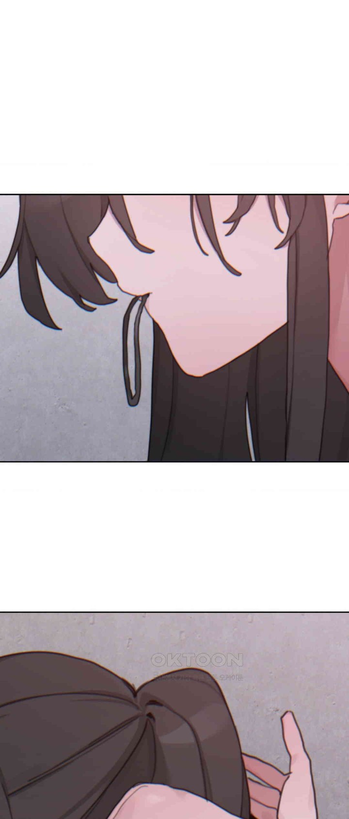 Cold? Hot! Raw Chapter 17 Page 3
