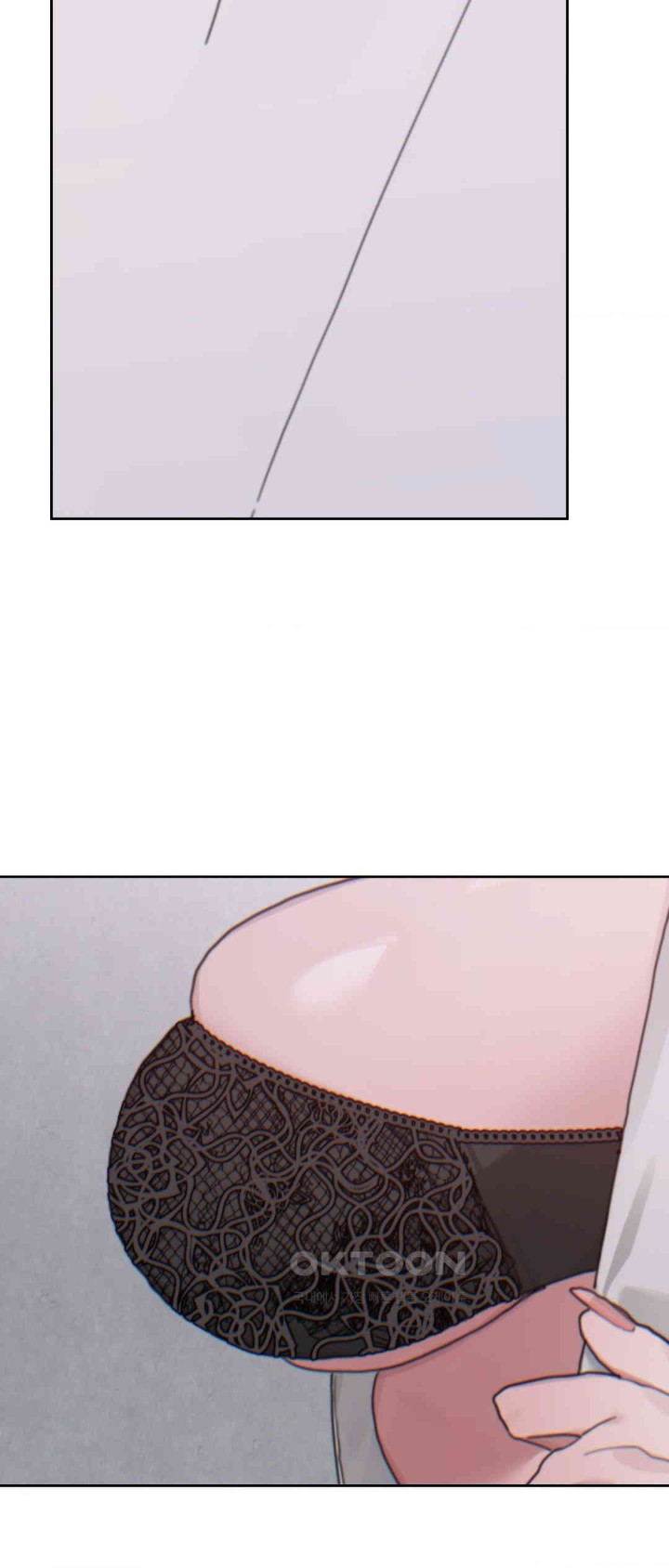 Cold? Hot! Raw Chapter 17 Page 5