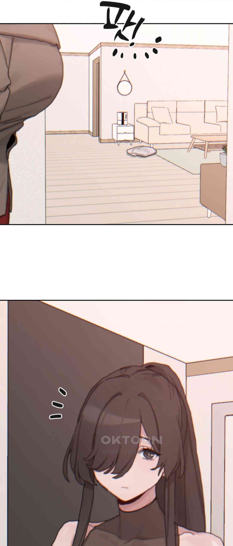 Cold? Hot! Raw Chapter 18 Page 26
