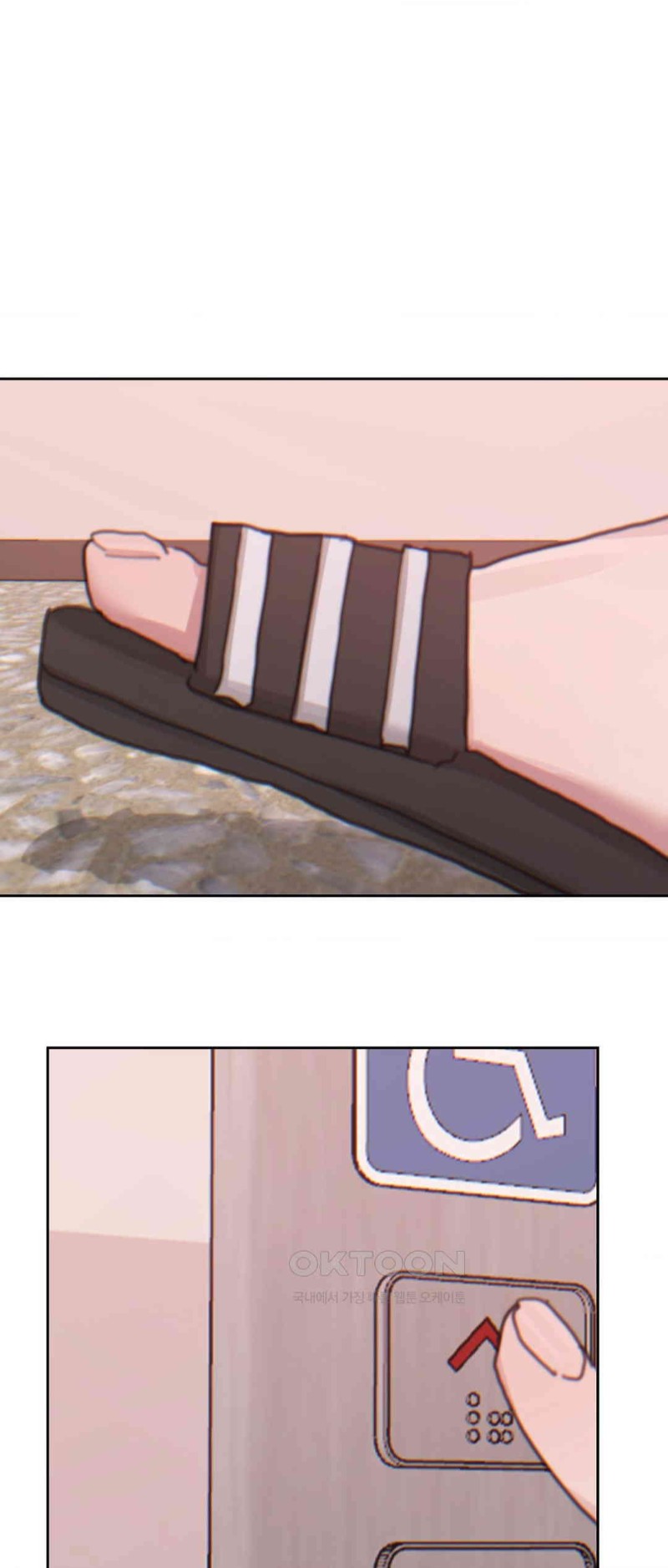 Cold? Hot! Raw Chapter 18 Page 57