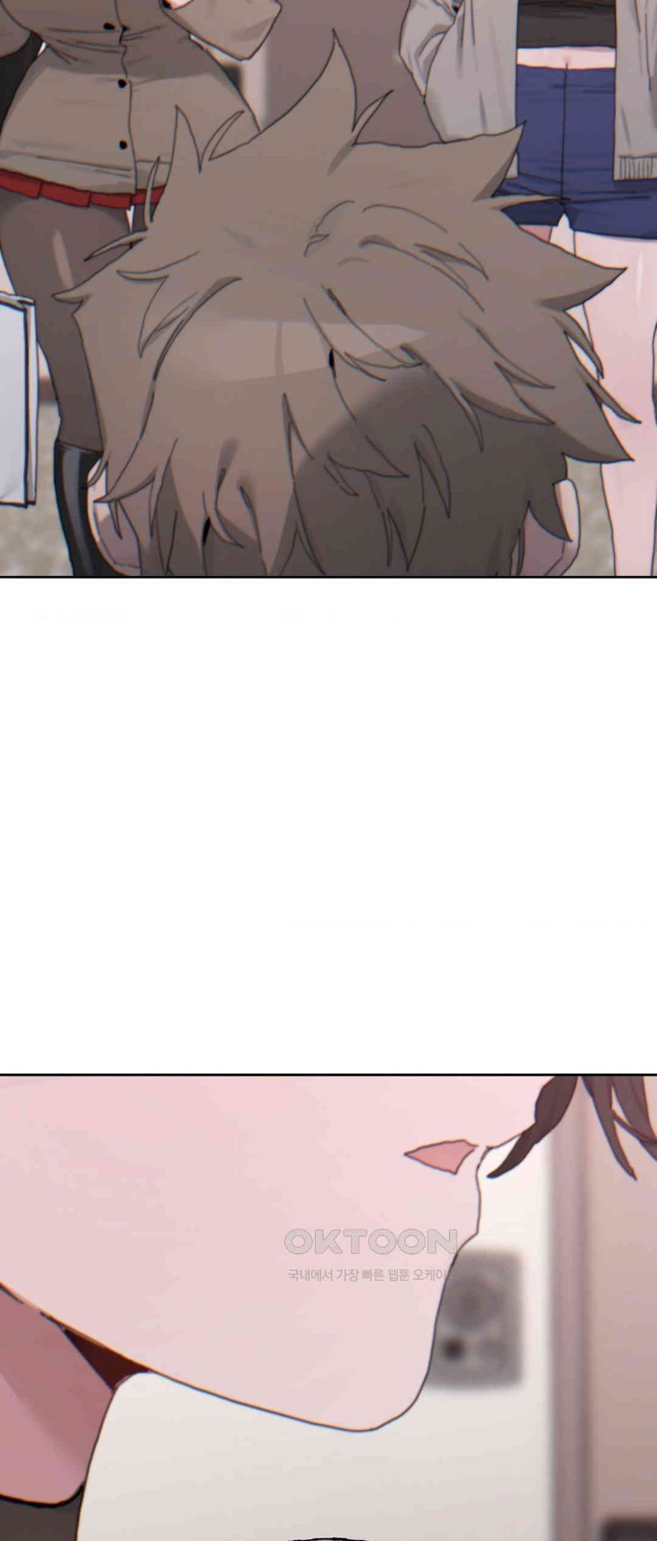 Cold? Hot! Raw Chapter 19 Page 3