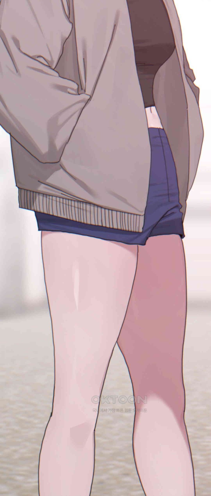 Cold? Hot! Raw Chapter 19 Page 6