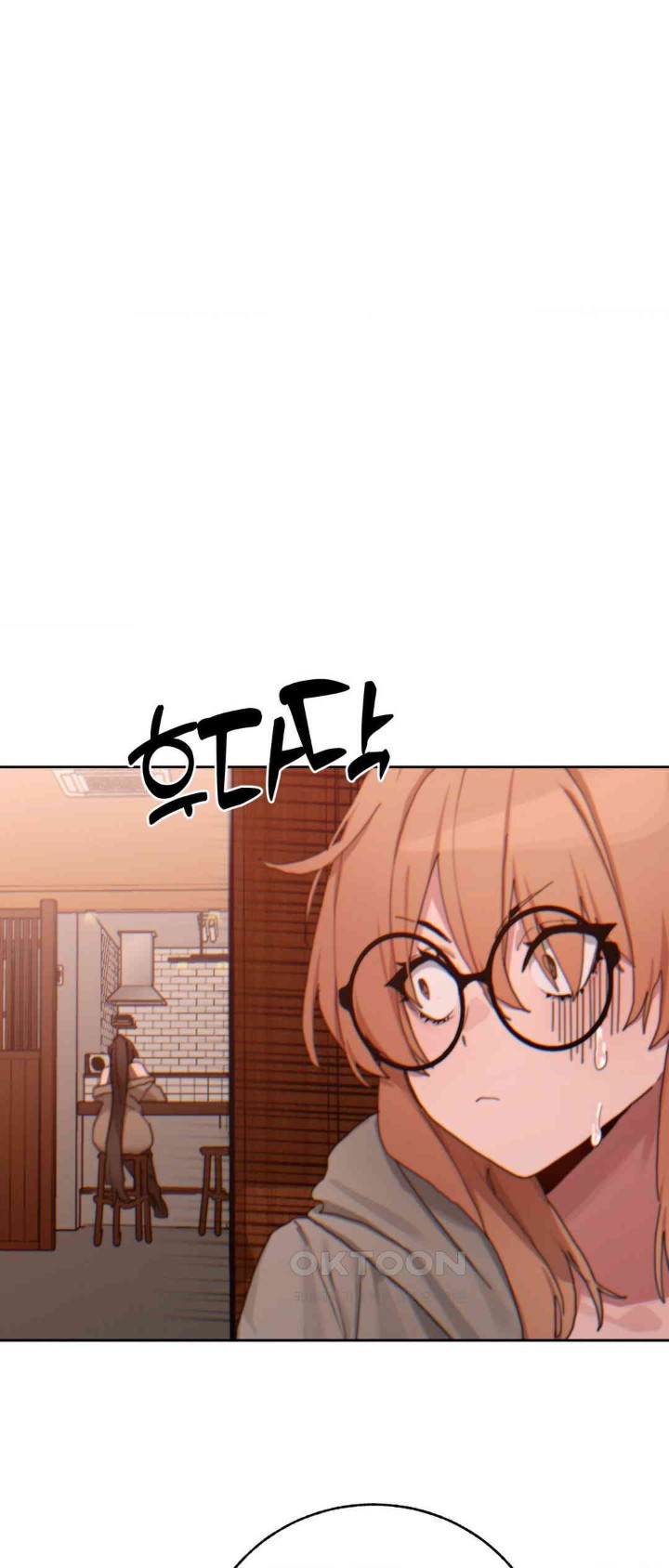 Cold? Hot! Raw Chapter 19 Page 64