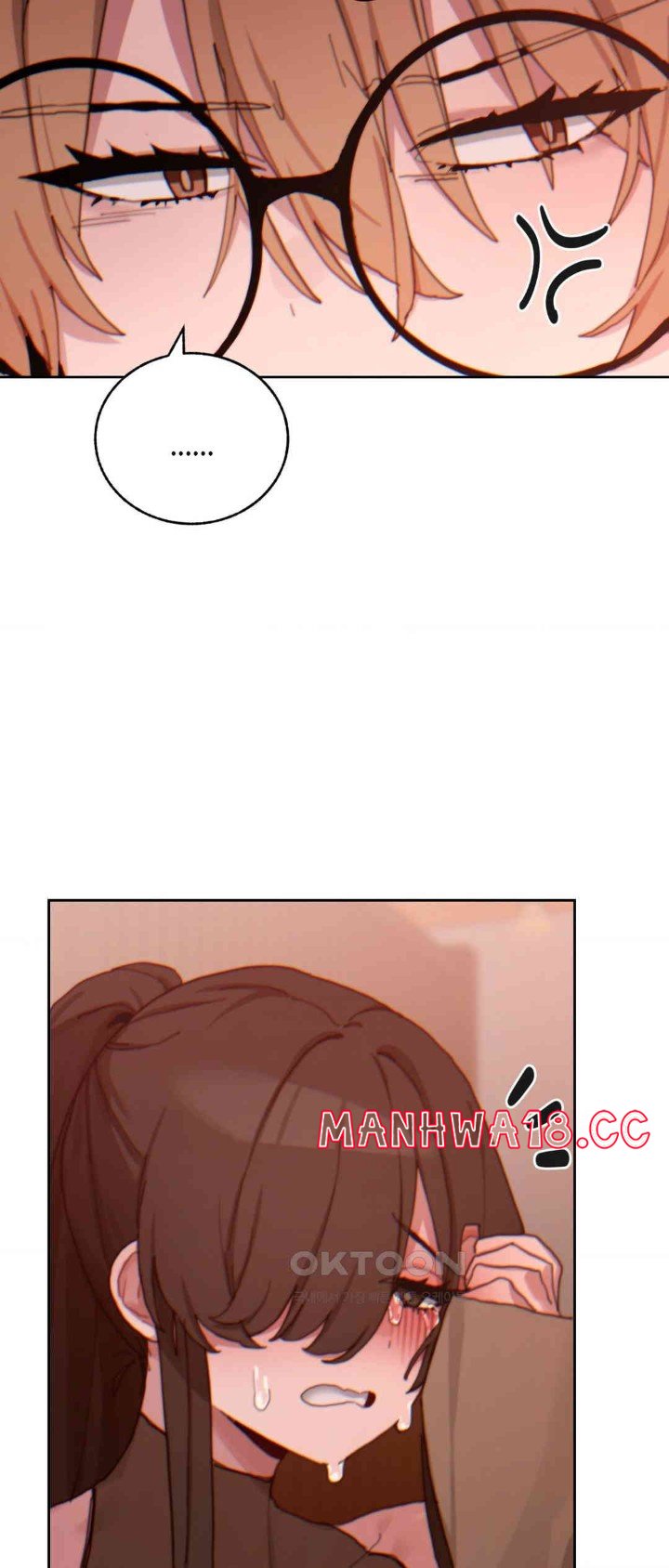 Cold? Hot! Raw Chapter 19 Page 71