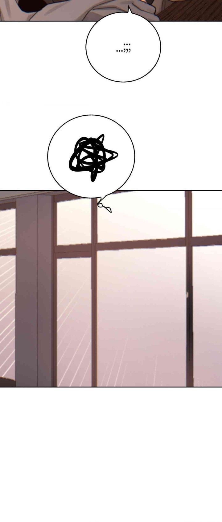 Cold? Hot! Raw Chapter 20 Page 41