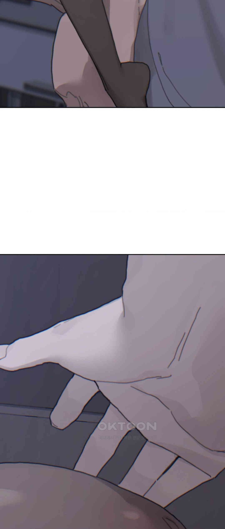 Cold? Hot! Raw Chapter 21 Page 12