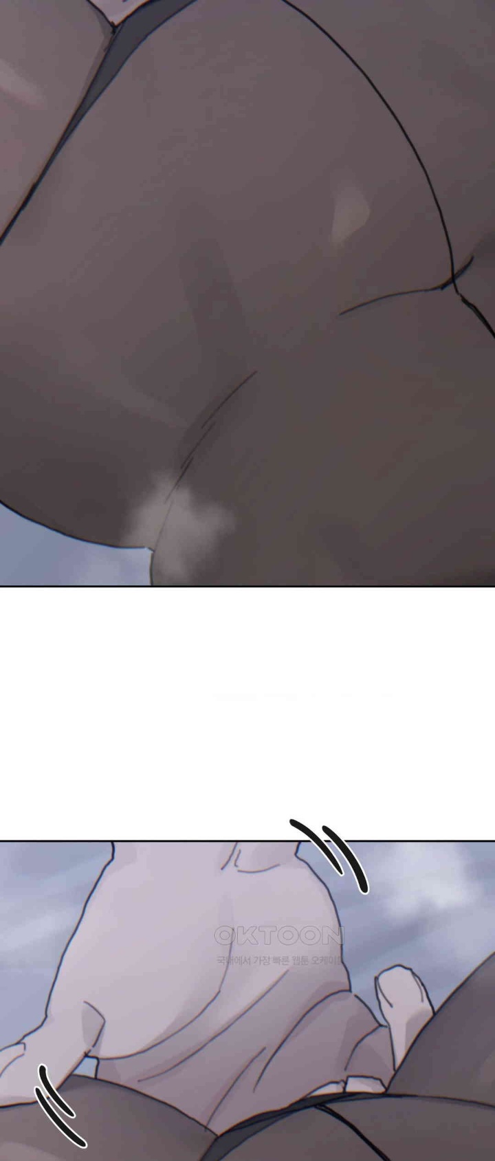 Cold? Hot! Raw Chapter 21 Page 27