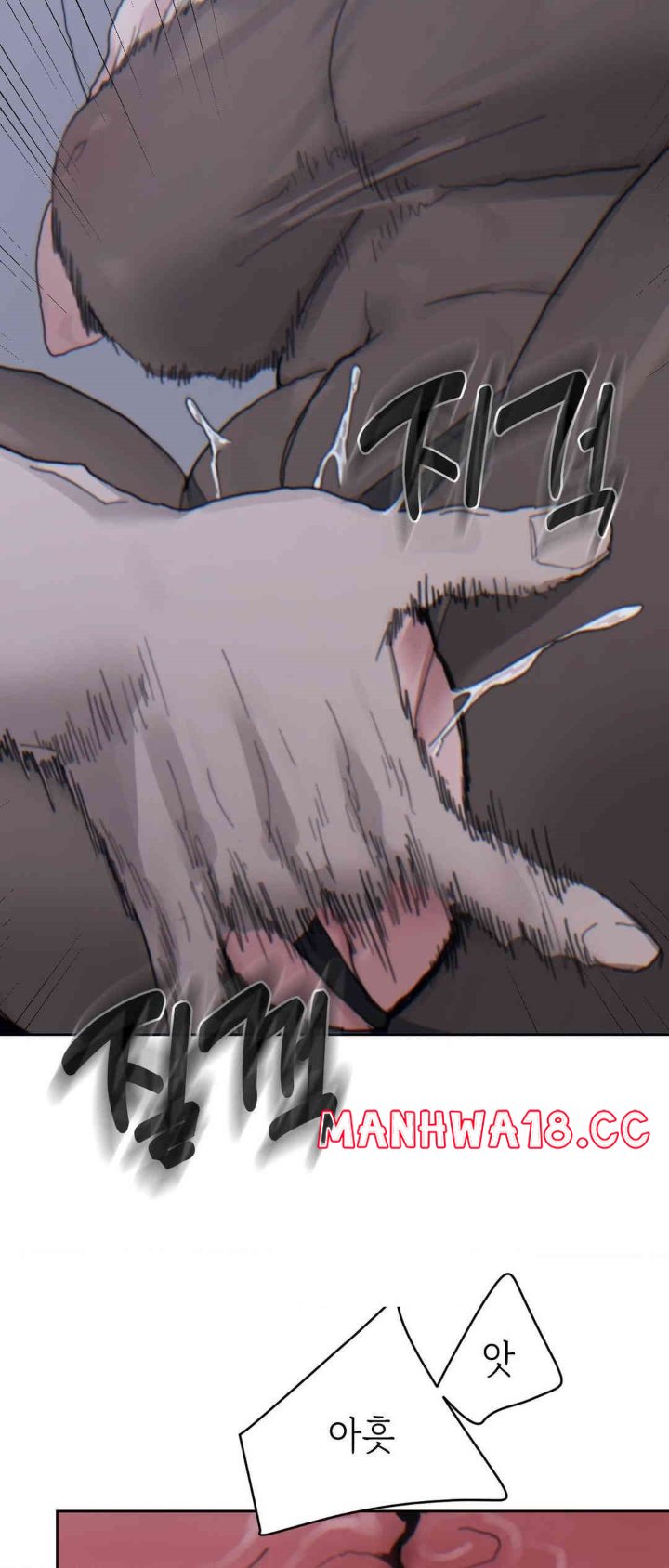 Cold? Hot! Raw Chapter 21 Page 30
