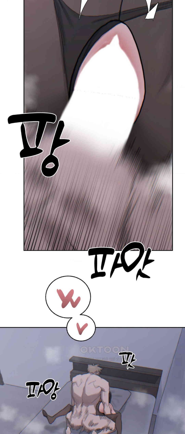 Cold? Hot! Raw Chapter 21 Page 44