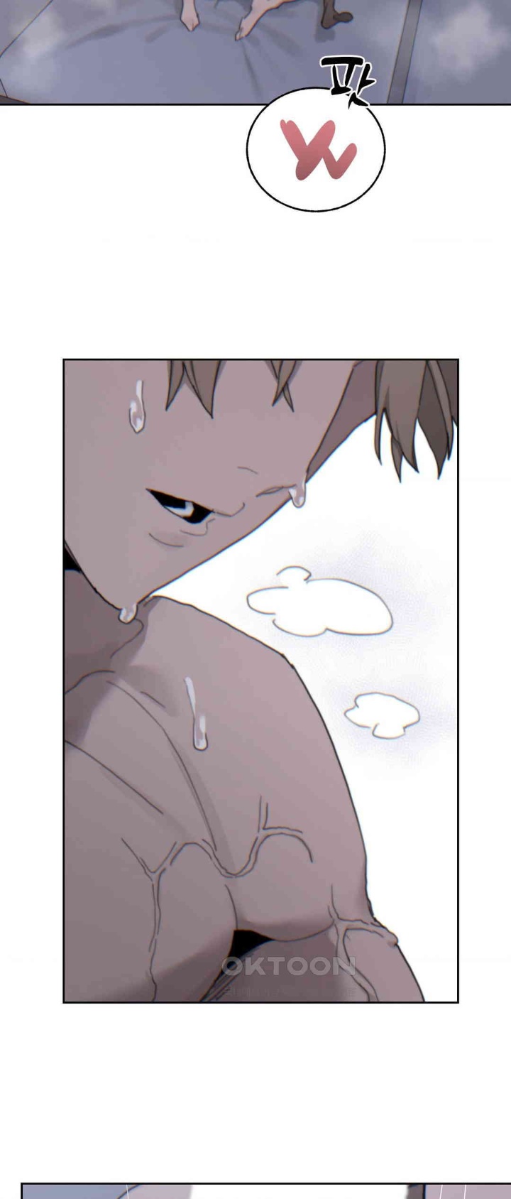 Cold? Hot! Raw Chapter 21 Page 45