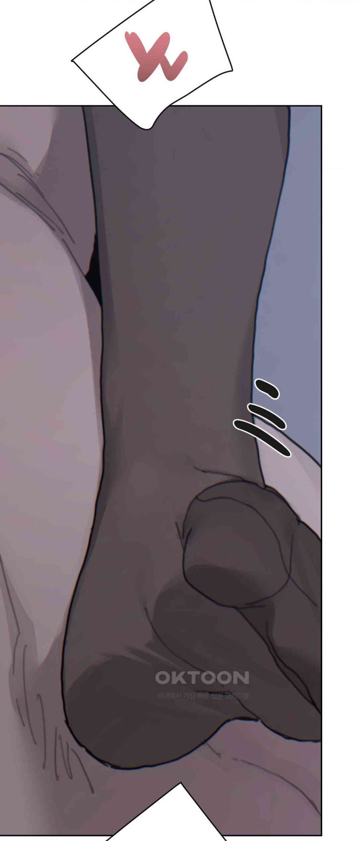 Cold? Hot! Raw Chapter 21 Page 47