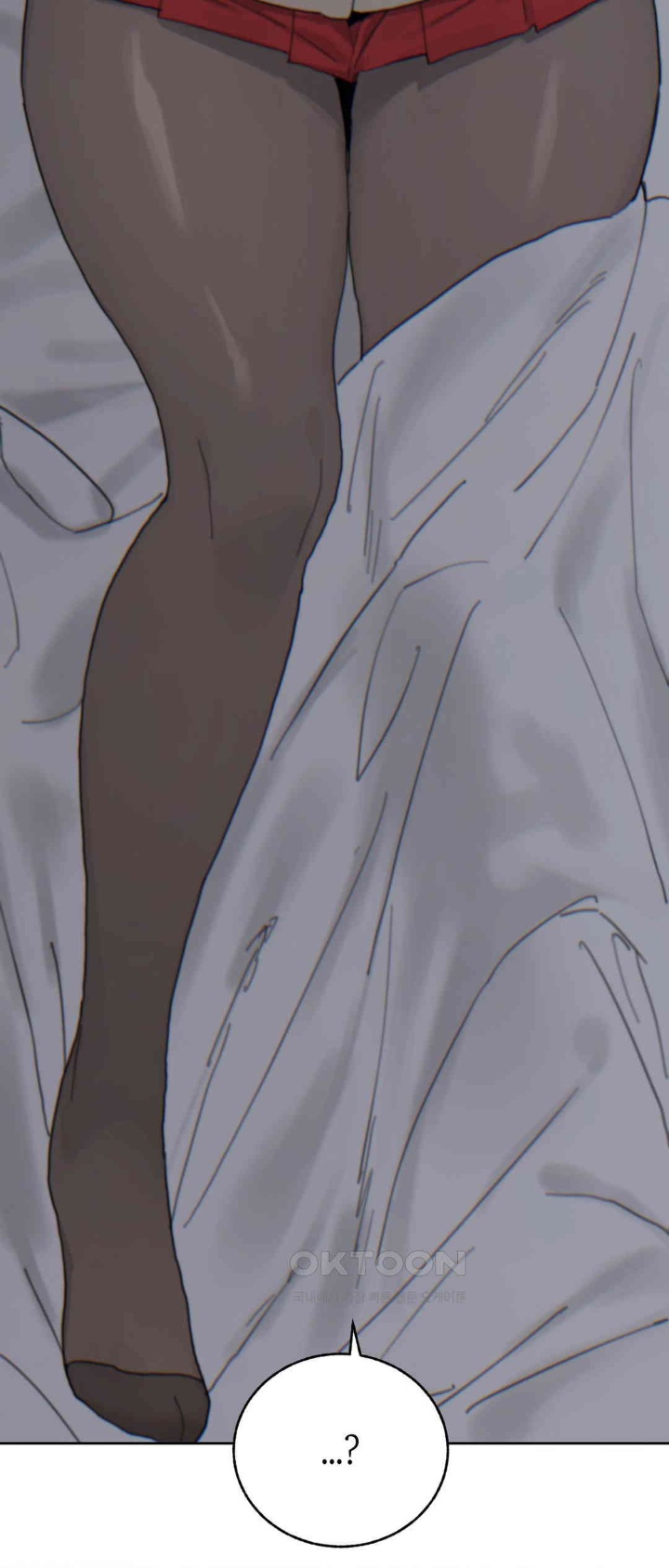 Cold? Hot! Raw Chapter 21 Page 60