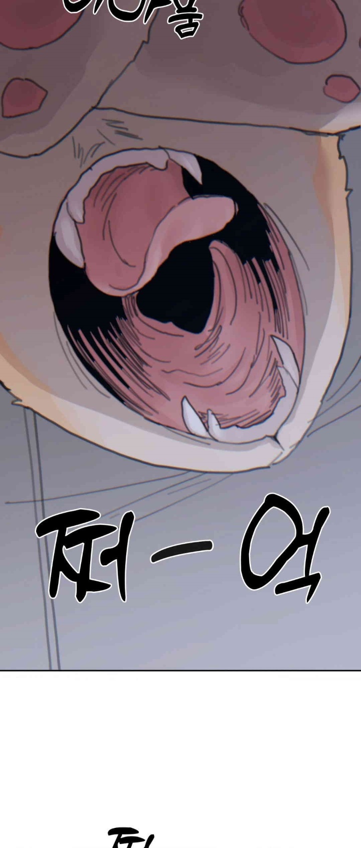 Cold? Hot! Raw Chapter 21 Page 62
