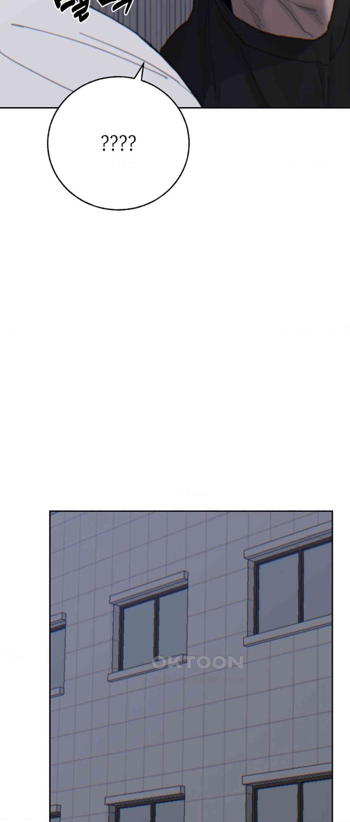 Cold? Hot! Raw Chapter 21 Page 65