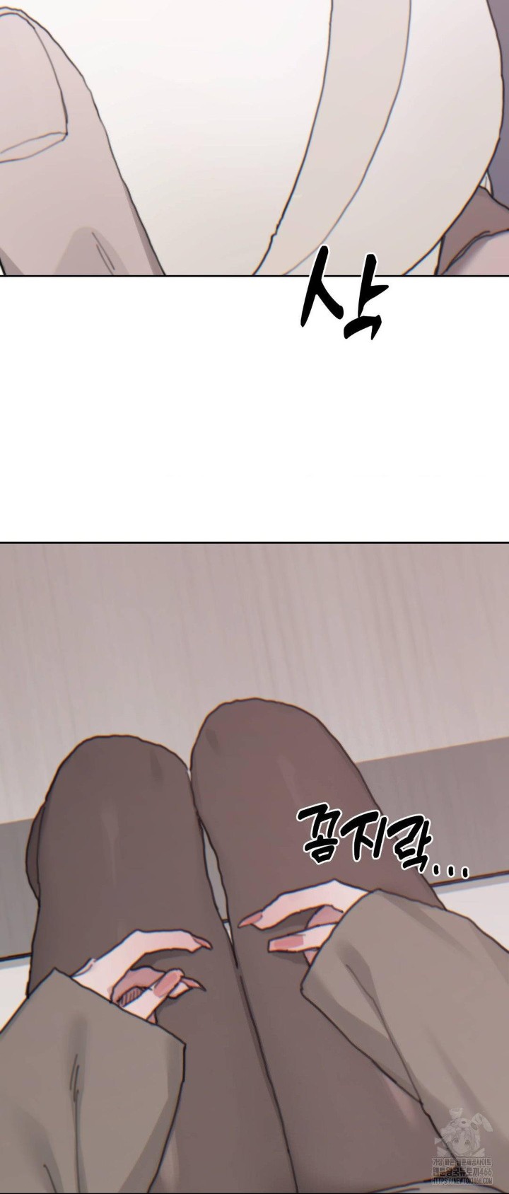 Cold? Hot! Raw Chapter 22 Page 28