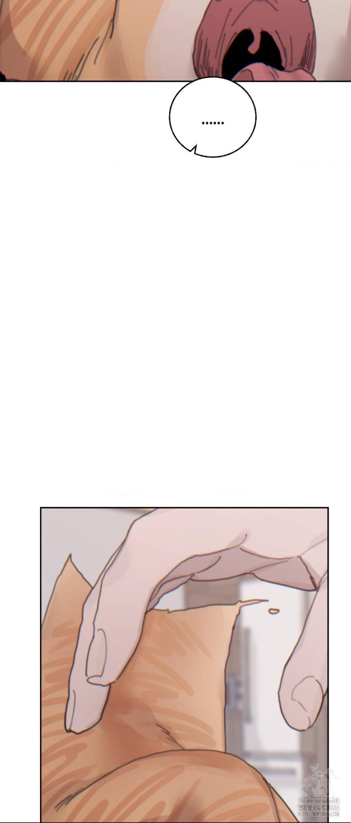 Cold? Hot! Raw Chapter 22 Page 37