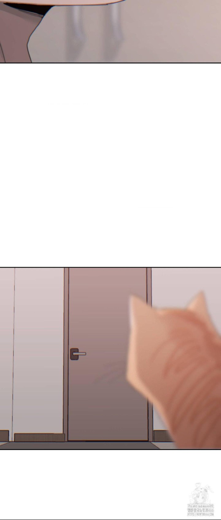 Cold? Hot! Raw Chapter 22 Page 49