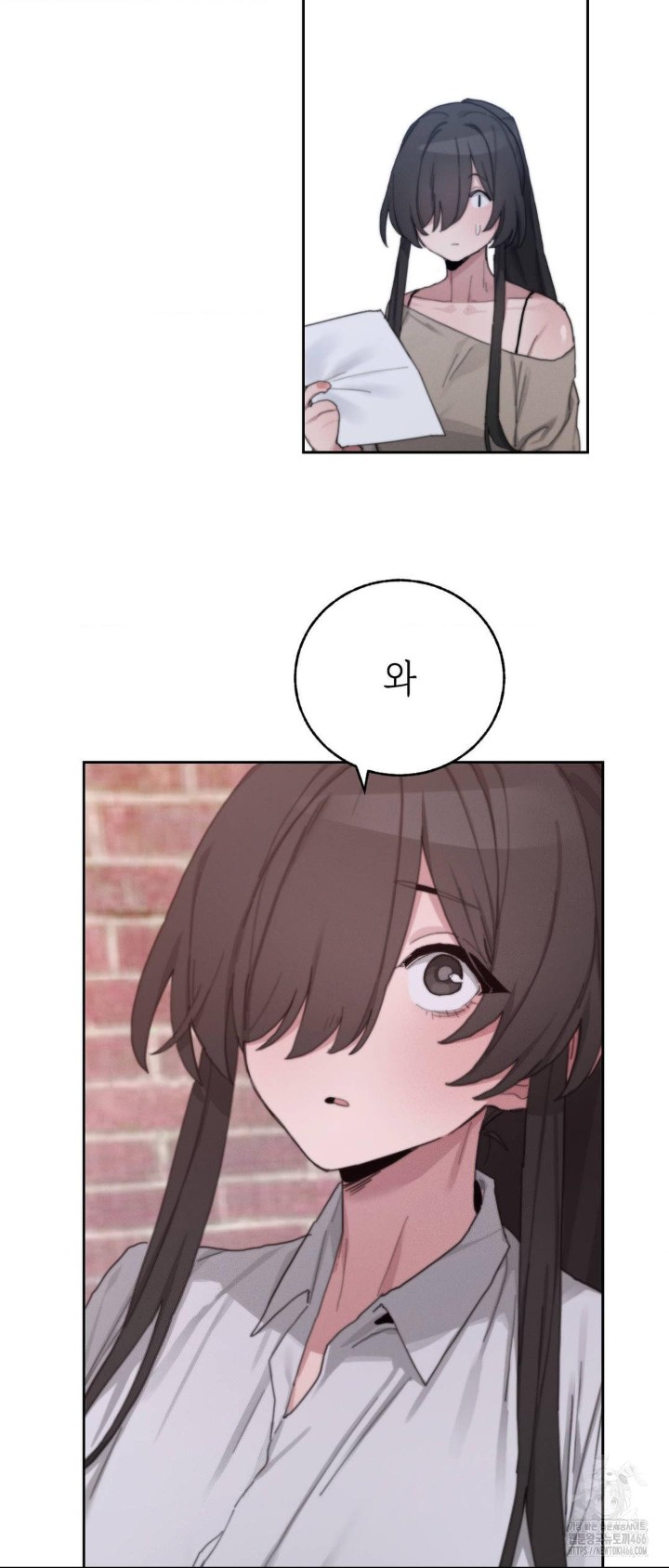 Cold? Hot! Raw Chapter 23 Page 40