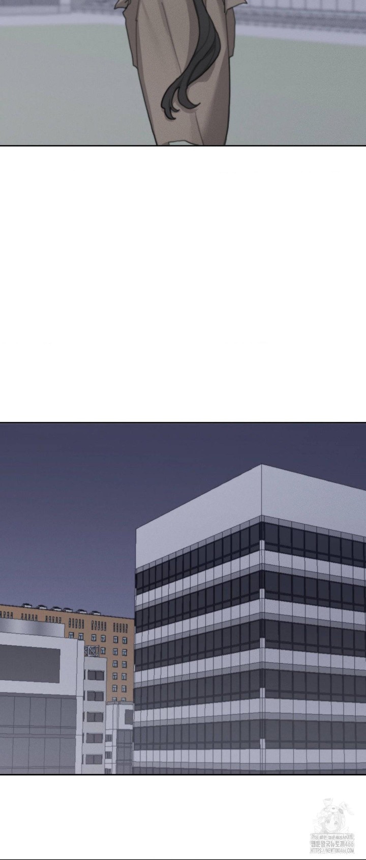 Cold? Hot! Raw Chapter 23 Page 46