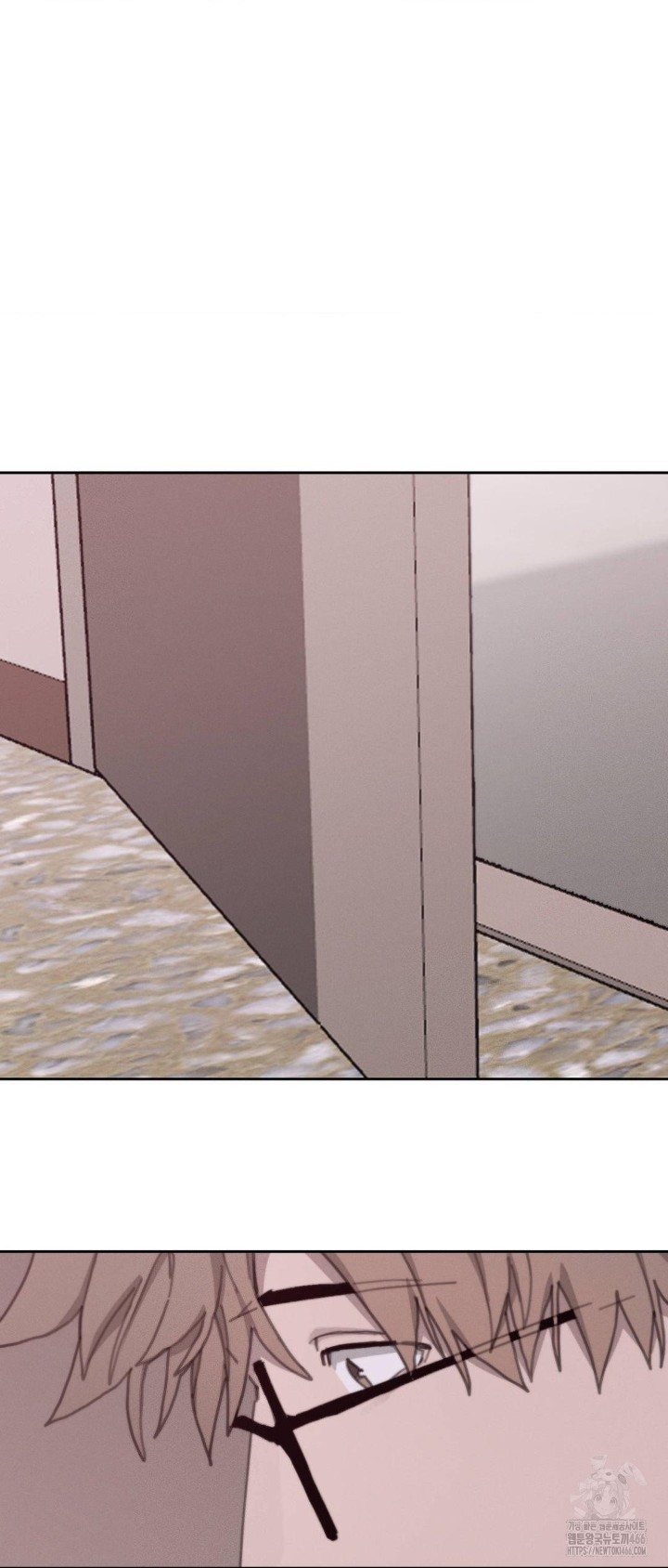 Cold? Hot! Raw Chapter 23 Page 47