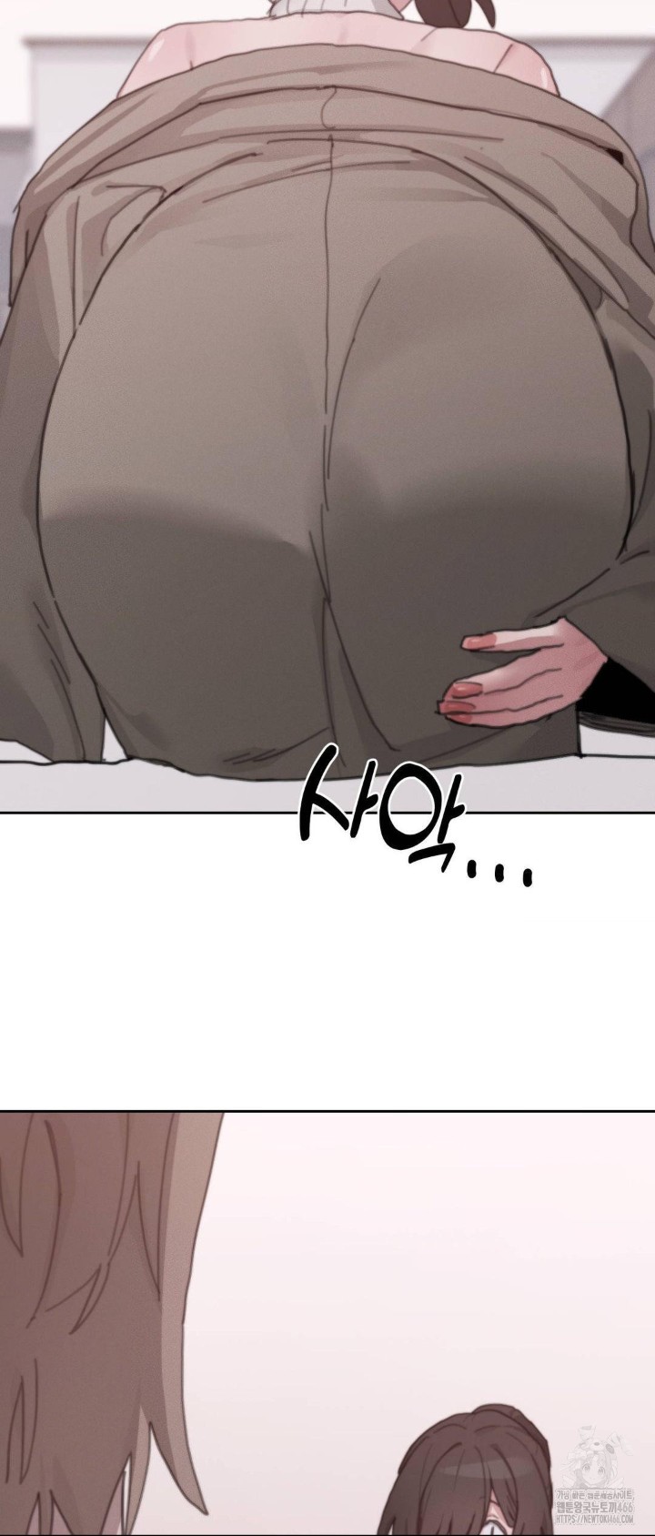 Cold? Hot! Raw Chapter 23 Page 59