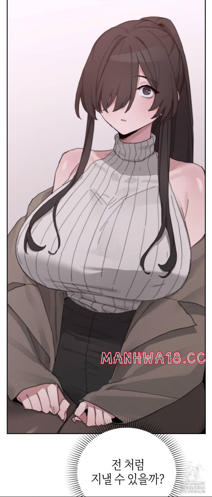 Cold? Hot! Raw Chapter 23 Page 61
